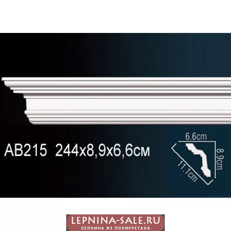 Потолочный плинтус Перфект AB215 от Lepnina-Sale.ru