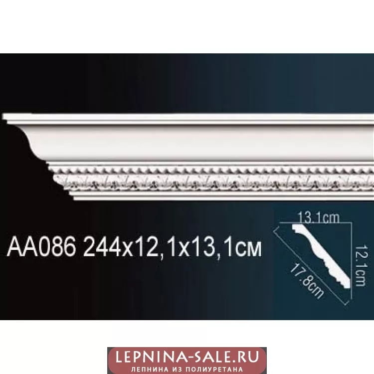 Потолочный плинтус Перфект AA086 от Lepnina-Sale.ru