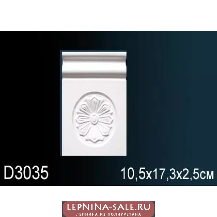 Обрамление дверных проемов D3035 от Lepnina-Sale.ru