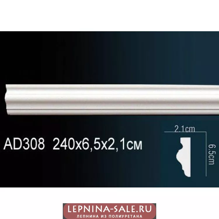 Полиуретановый молдинг Перфект AD308
