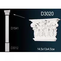 Пилястра D3020 от Lepnina-Sale.ru