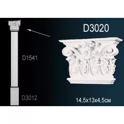 Пилястра D3020