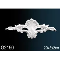 Лепной декор Перфект G2150 от Lepnina-Sale.ru