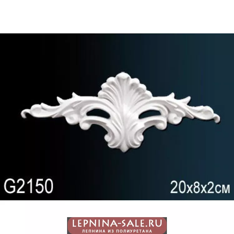 Лепной декор Перфект G2150 от Lepnina-Sale.ru