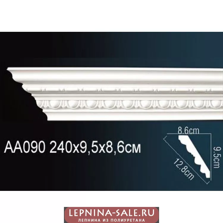 Гибкий потолочный плинтус Перфект AA090F от Lepnina-Sale.ru