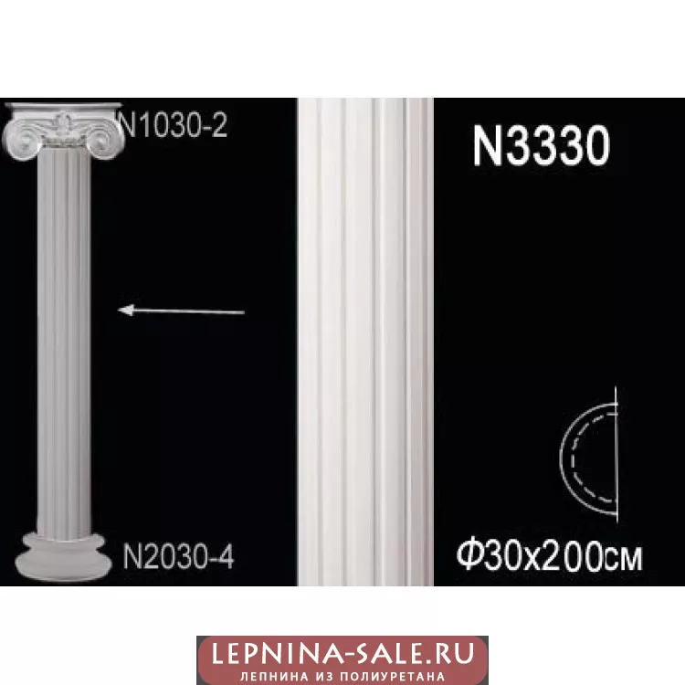 Полуколонна из полиуретана N3330 от Lepnina-Sale.ru