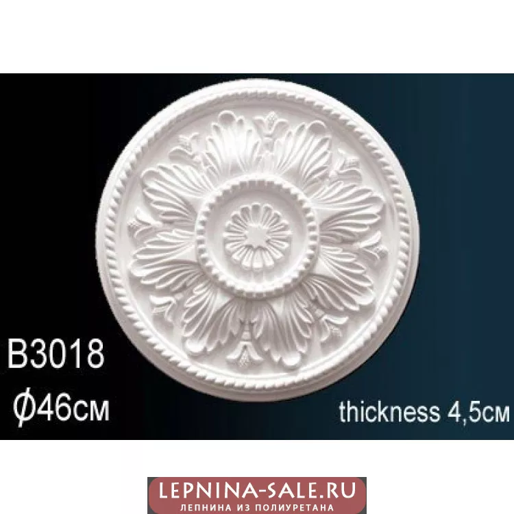 Розетка потолочная B3018 от Lepnina-Sale.ru