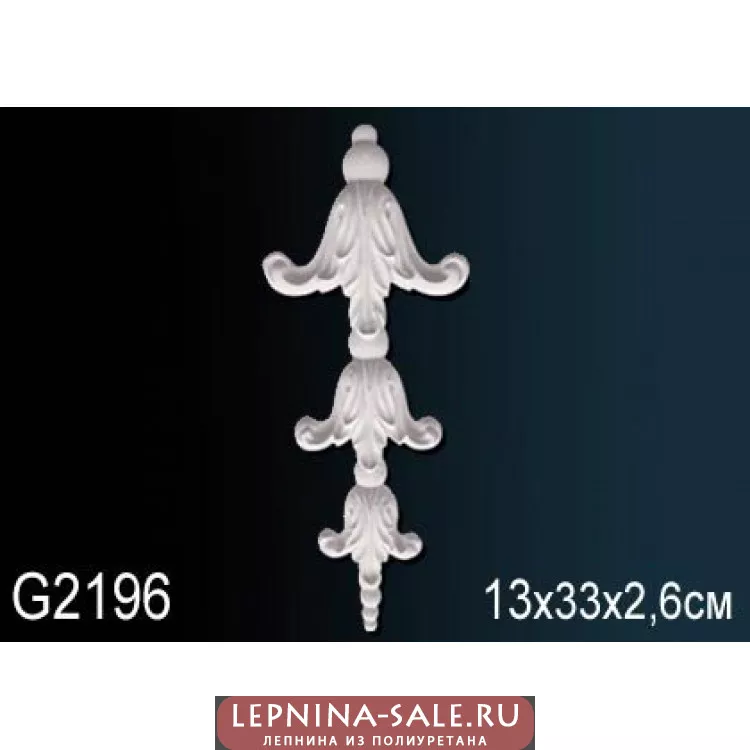 Лепной декор Перфект G2196 от Lepnina-Sale.ru