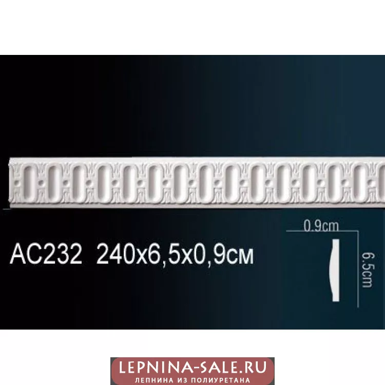 Молдинг из полиуретана Перфект AC232 Молдинг из полиуретана Перфект AC232 от Lepnina-Sale.ru