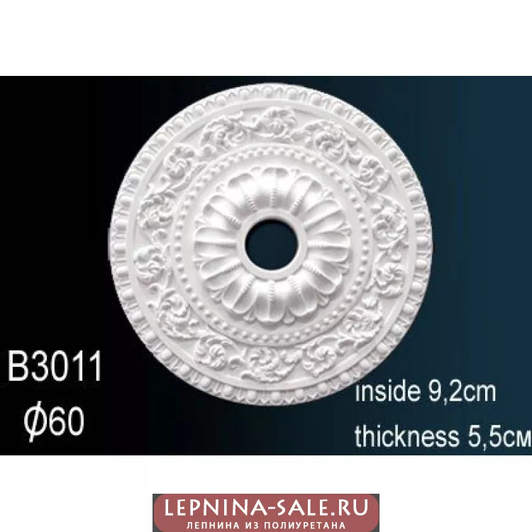Розетка потолочная B3011 от Lepnina-Sale.ru