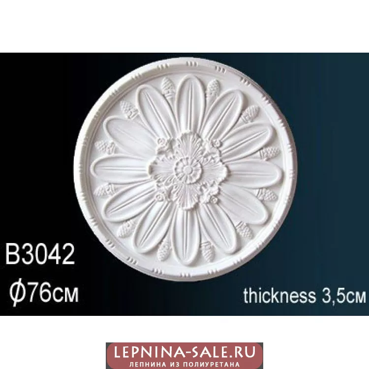 Розетка потолочная B3042 от Lepnina-Sale.ru