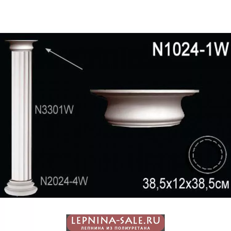 Декоративная колонна N1024-1W от Lepnina-Sale.ru