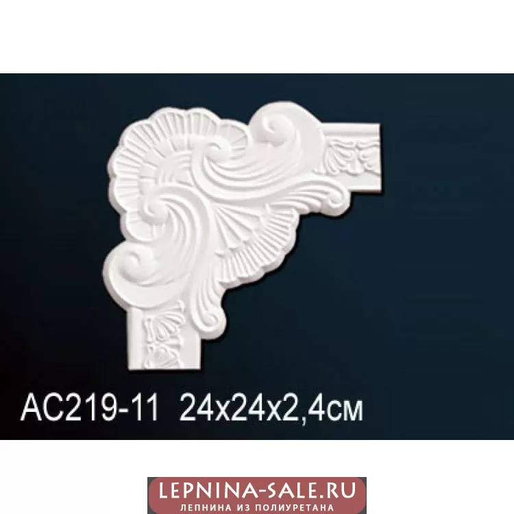 Угловой элемент Perfect AC219-11 от Lepnina-Sale.ru
