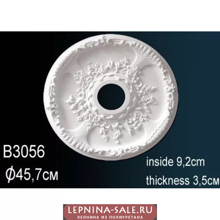 Розетка потолочная B3056 от Lepnina-Sale.ru