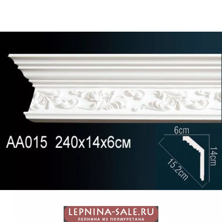 Потолочный плинтус Перфект AA015 от Lepnina-Sale.ru