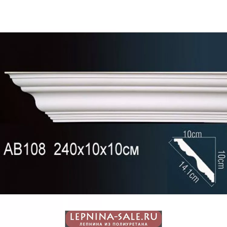 Потолочный плинтус Перфект AB108 от Lepnina-Sale.ru