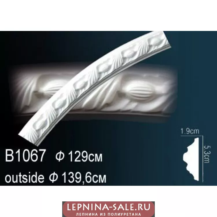 Круговой молдинг Perfect B1067 Круговой молдинг Perfect B1067 от Lepnina-Sale.ru