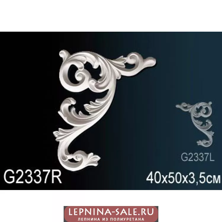 Лепной декор Перфект G2337R от Lepnina-Sale.ru