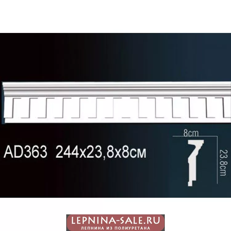 Полиуретановый молдинг Перфект AD363 от Lepnina-Sale.ru