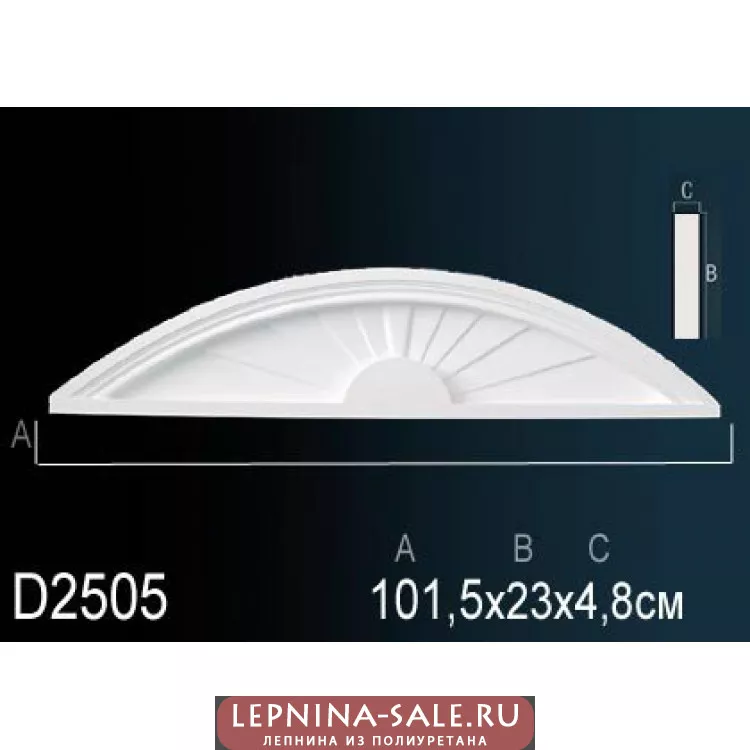Обрамление дверных проемов D2505 от Lepnina-Sale.ru