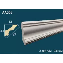 Карниз Гибкий Перфект AA353F