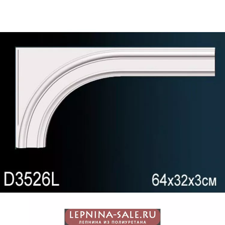 Обрамление дверного проема D3526L от Lepnina-Sale.ru
