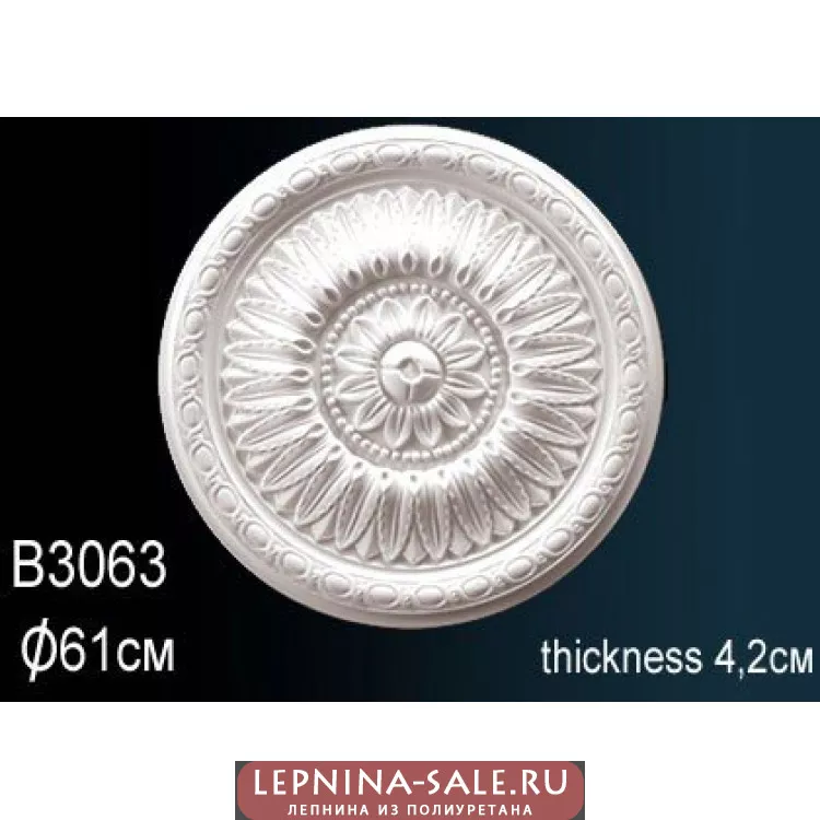 Розетка потолочная B3063 от Lepnina-Sale.ru