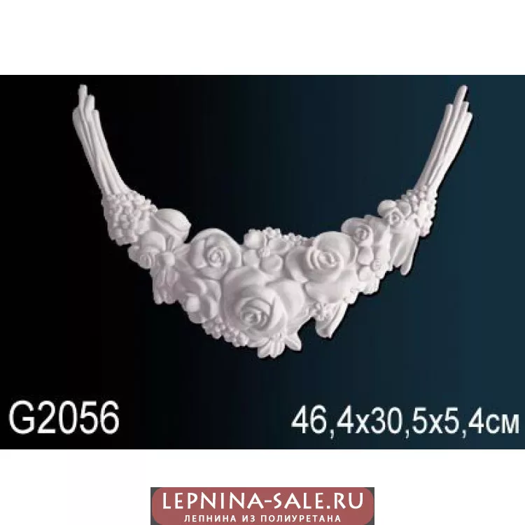 Лепной декор Перфект G2056 от Lepnina-Sale.ru