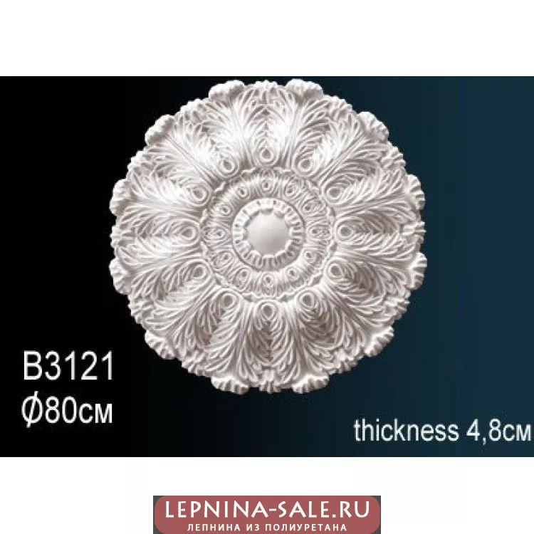 Розетка потолочная B3121 от Lepnina-Sale.ru