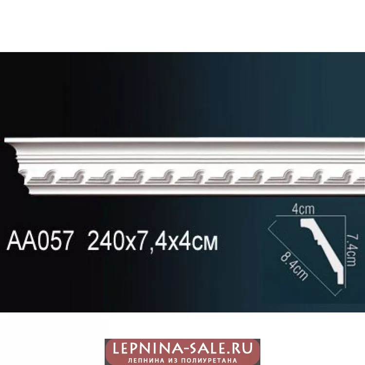 Гибкий потолочный плинтус Перфект AA057F от Lepnina-Sale.ru