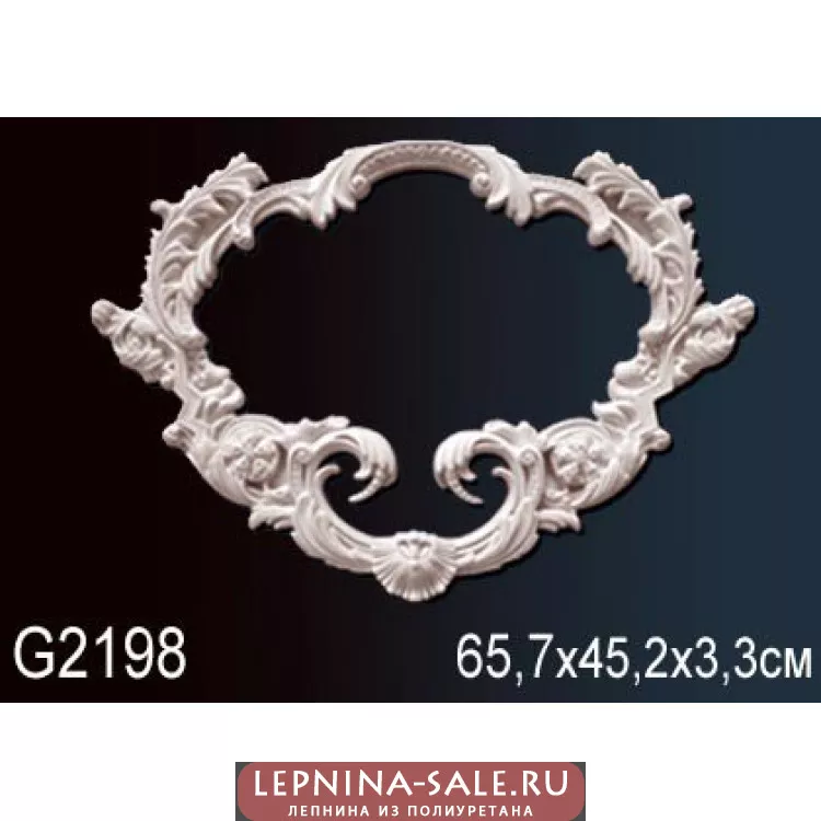 Лепной декор Перфект G2198 от Lepnina-Sale.ru