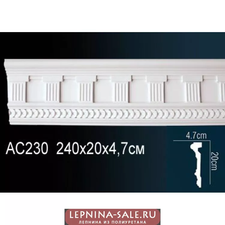 Молдинг из полиуретана Перфект AC230 Молдинг из полиуретана Перфект AC230 от Lepnina-Sale.ru