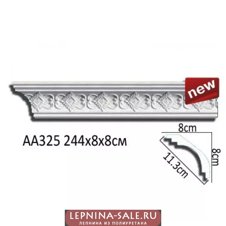 Потолочный плинтус с рисунком АА325 от Lepnina-Sale.ru