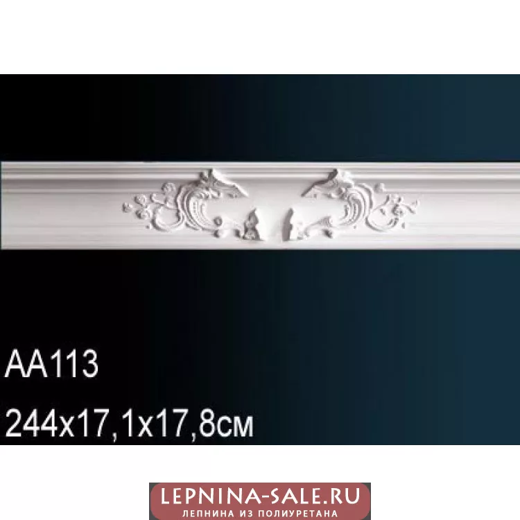 Потолочный плинтус Перфект AA113 от Lepnina-Sale.ru