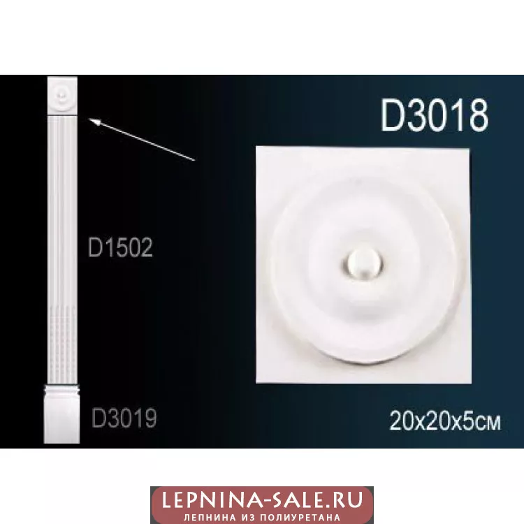 Пилястра D3018 от Lepnina-Sale.ru
