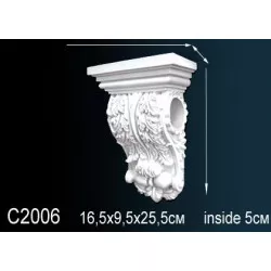 Декоративная консоль C2006
