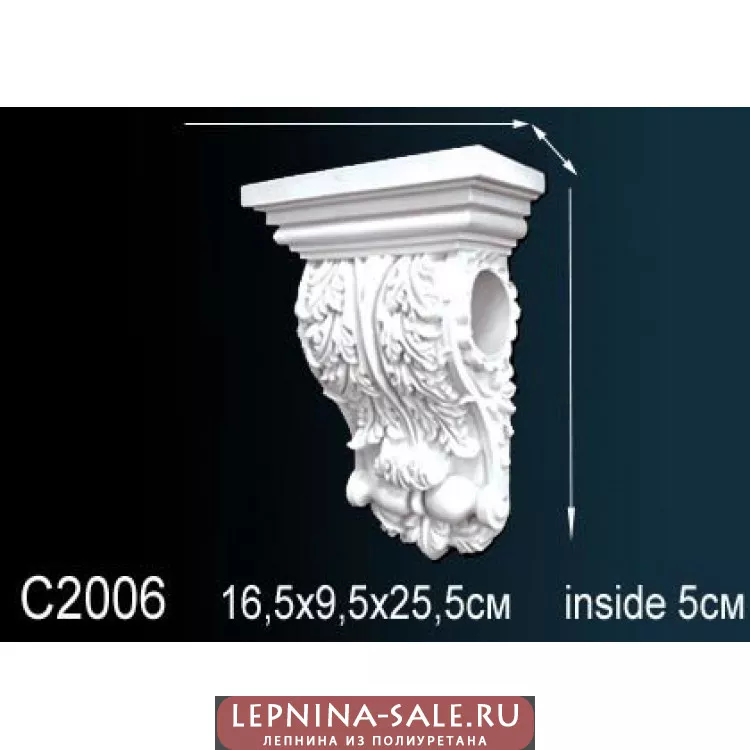 Декоративная консоль C2006 от Lepnina-Sale.ru