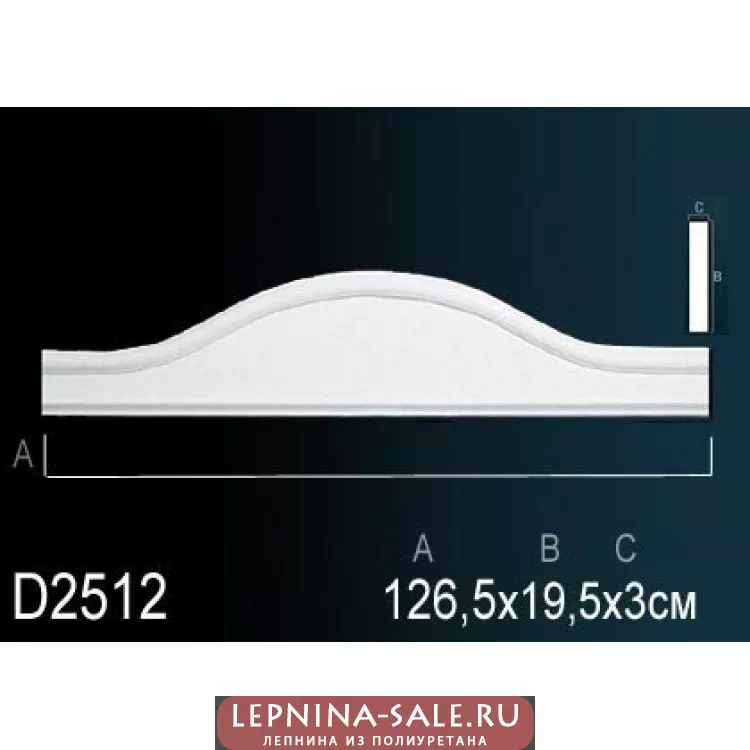 Обрамление дверных проемов D2512 Обрамление дверных проемов D2512 от Lepnina-Sale.ru