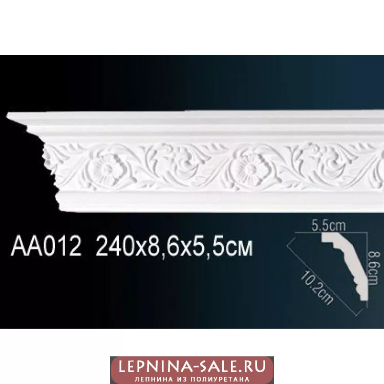 Гибкий потолочный плинтус Перфект AA012F от Lepnina-Sale.ru