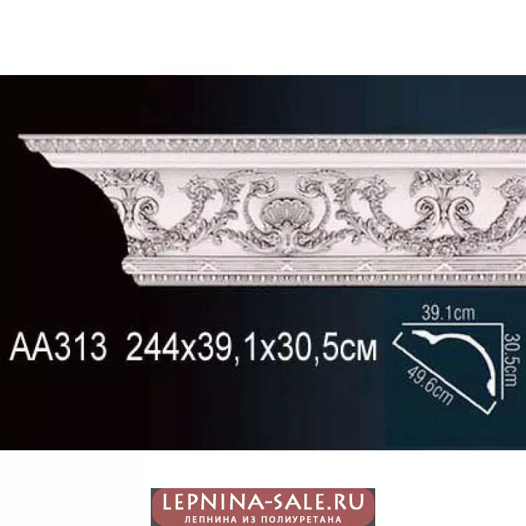 Потолочный плинтус Перфект AA313 от Lepnina-Sale.ru