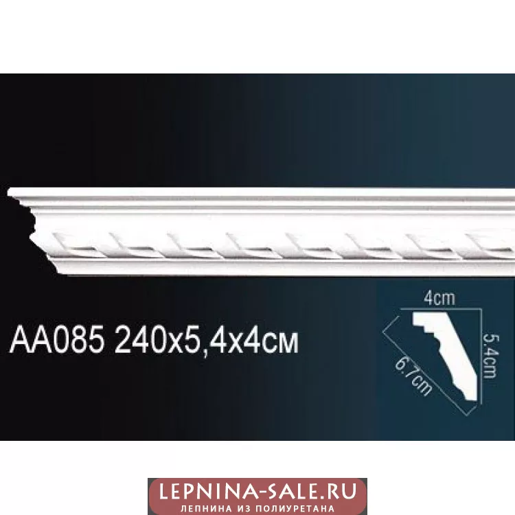 Гибкий потолочный плинтус Перфект AA085F от Lepnina-Sale.ru
