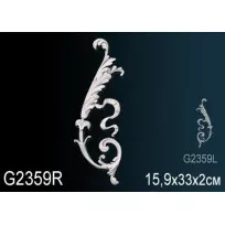 Лепной декор Перфект G2359R от Lepnina-Sale.ru
