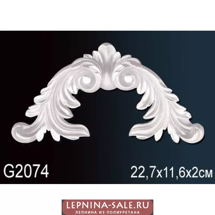 Лепной декор Перфект G2074 от Lepnina-Sale.ru