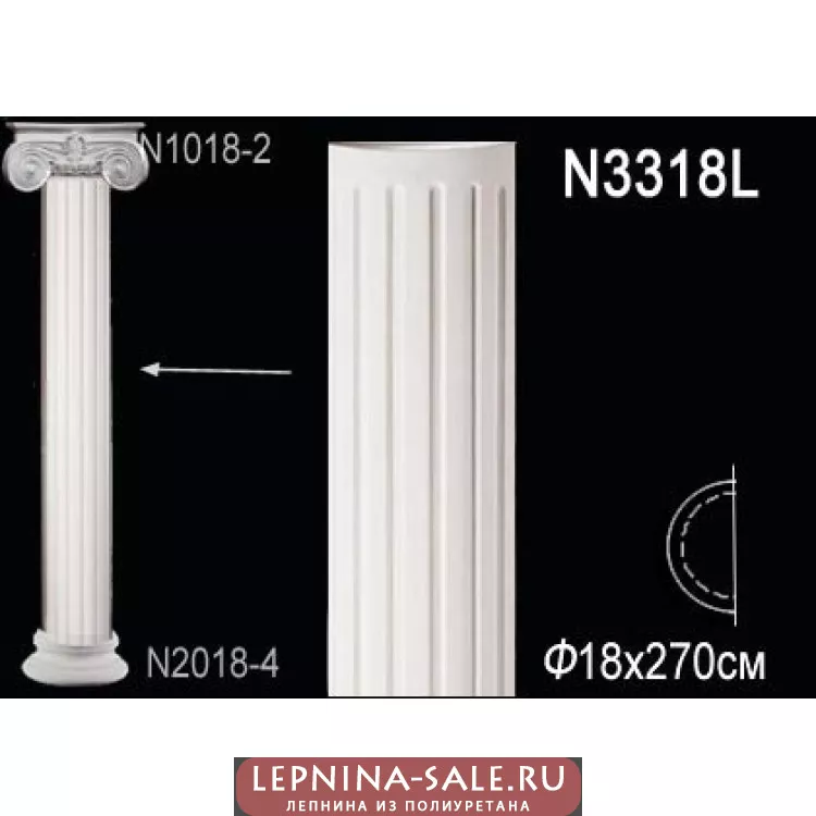 Полуколонна из полиуретана N3318L от Lepnina-Sale.ru