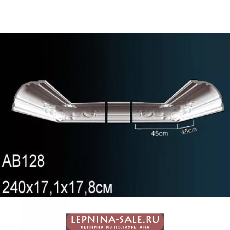 Потолочный плинтус Перфект AB128 от Lepnina-Sale.ru
