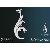 Лепной декор Перфект G2360L от Lepnina-Sale.ru