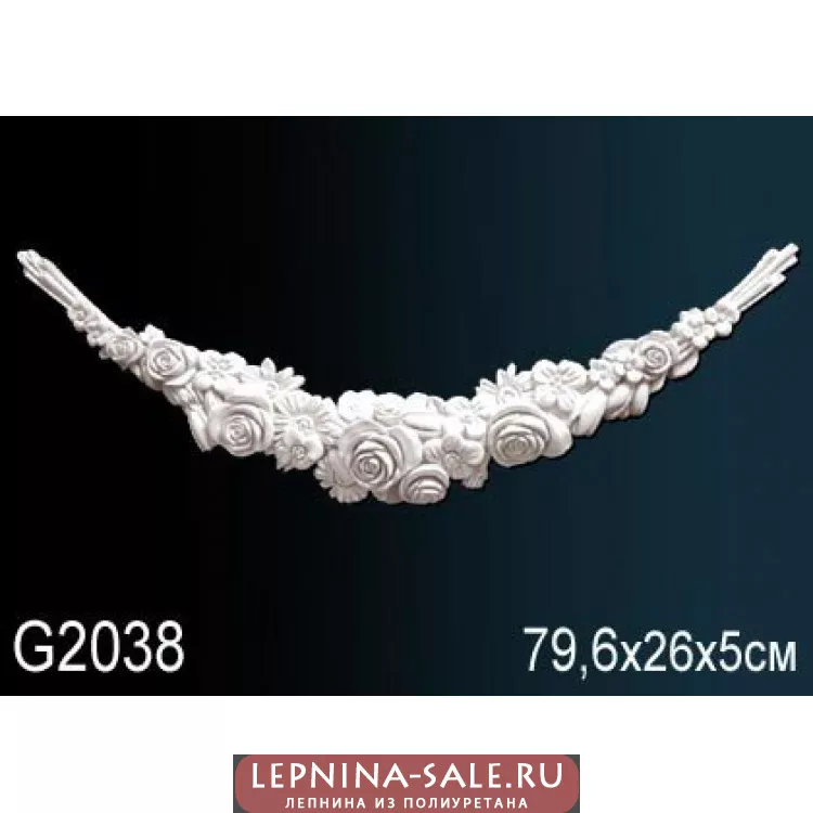 Лепной декор Перфект G2038 от Lepnina-Sale.ru