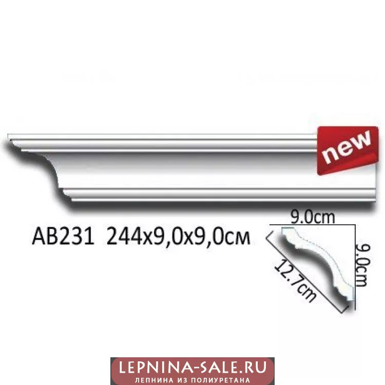 Потолочный плинтус гладкий АВ231 от Lepnina-Sale.ru