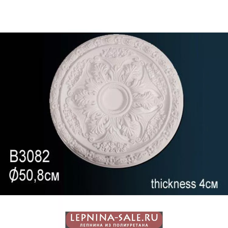 Розетка потолочная B3082 от Lepnina-Sale.ru