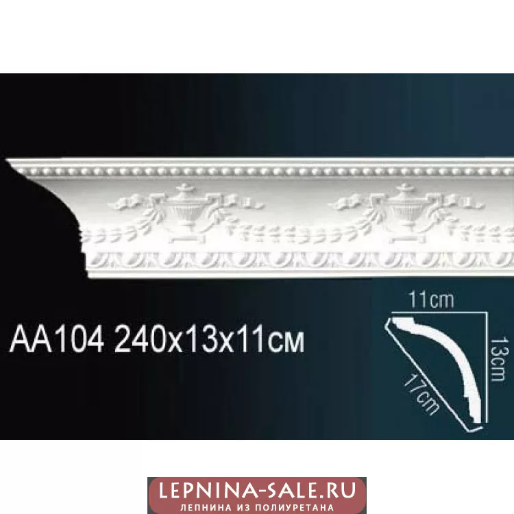 Потолочный плинтус Перфект AA104 от Lepnina-Sale.ru
